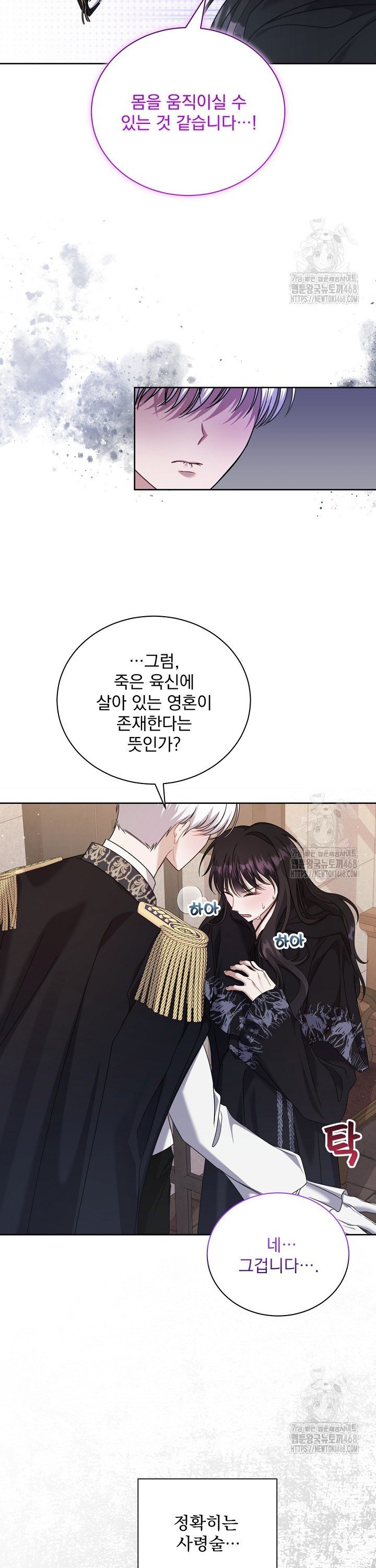 1740127924931ey16foo5hw.jpg
