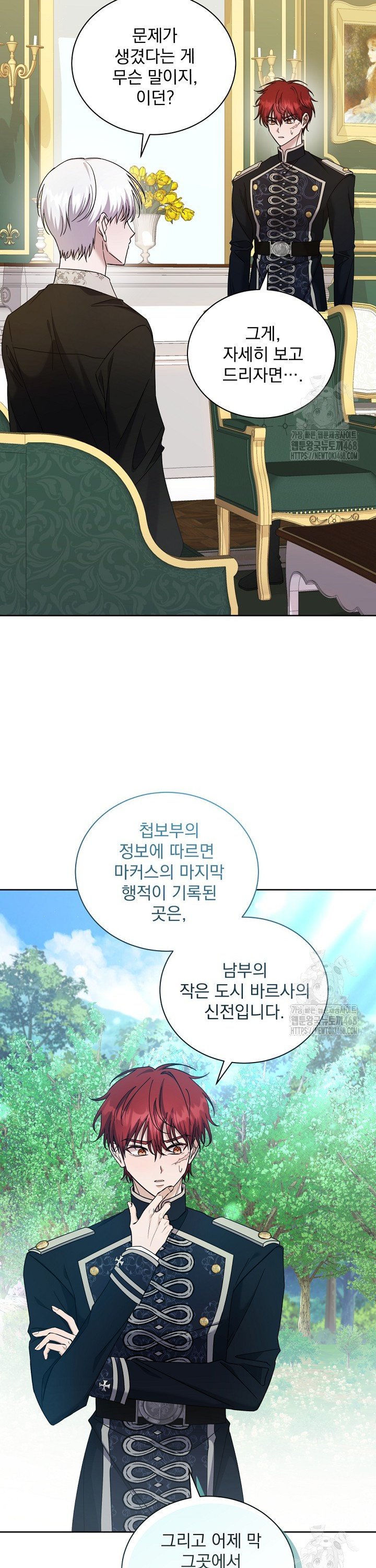 17401280383358tosoco6s1d.jpg