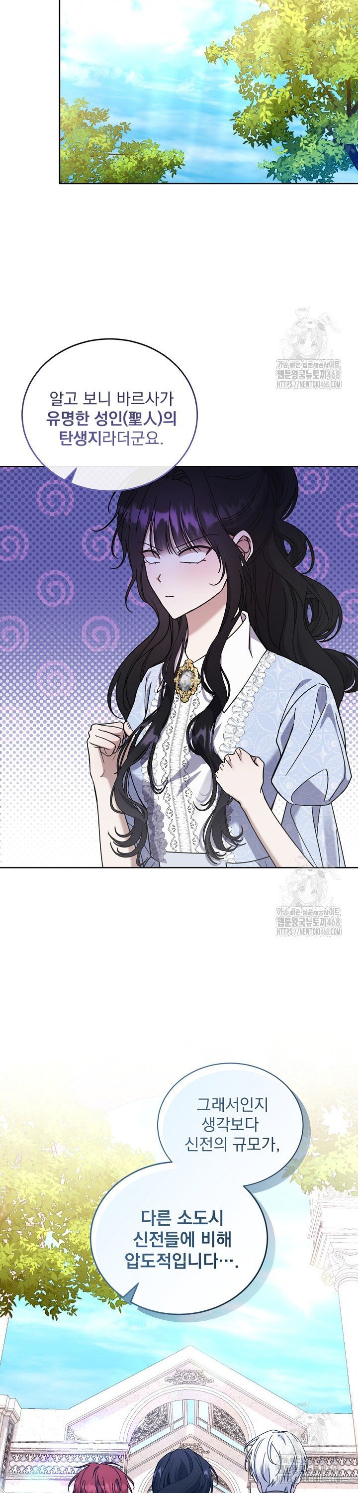 1740128042785xhgupa6hjp.jpg