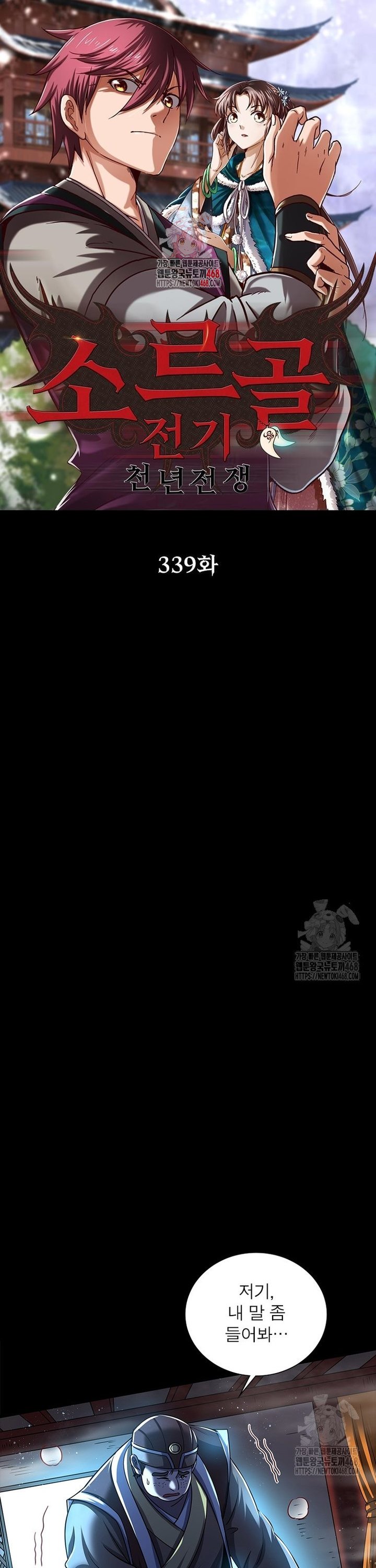 17401283297610cuup20dlca.jpg