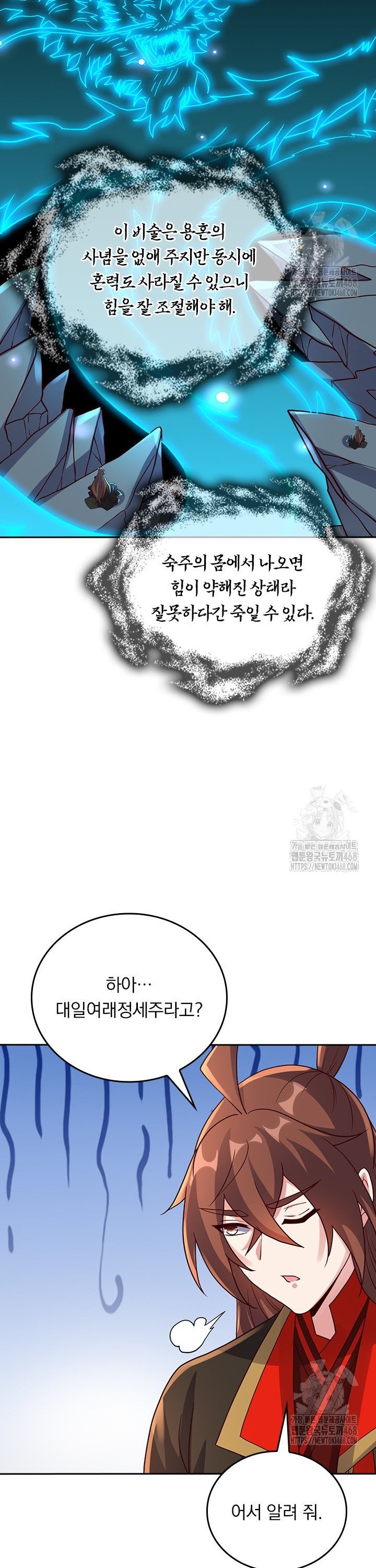 1740128468006exaxy0hlcy.jpg