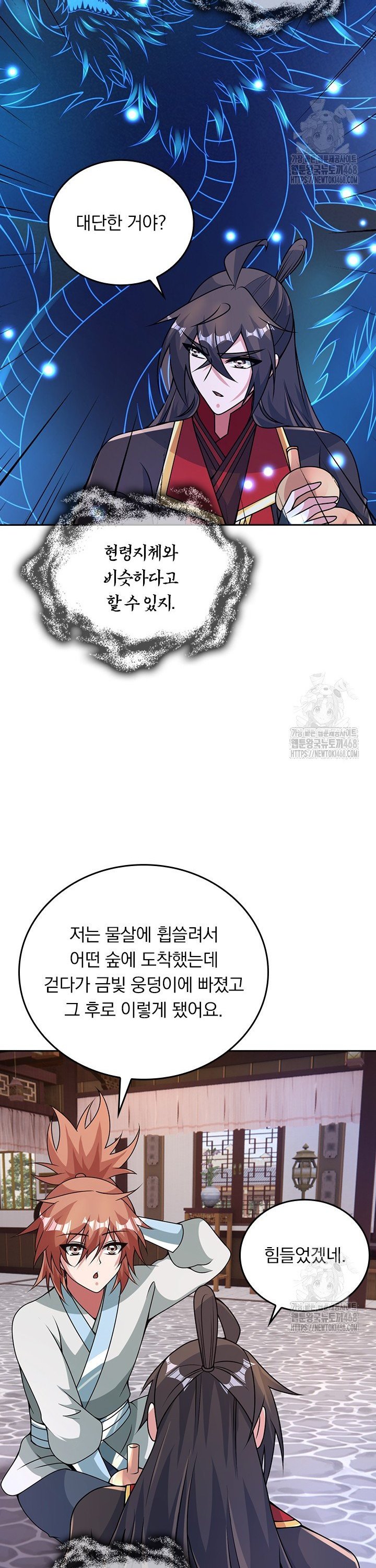 1740128500865aoxsrc1sqtn.jpg