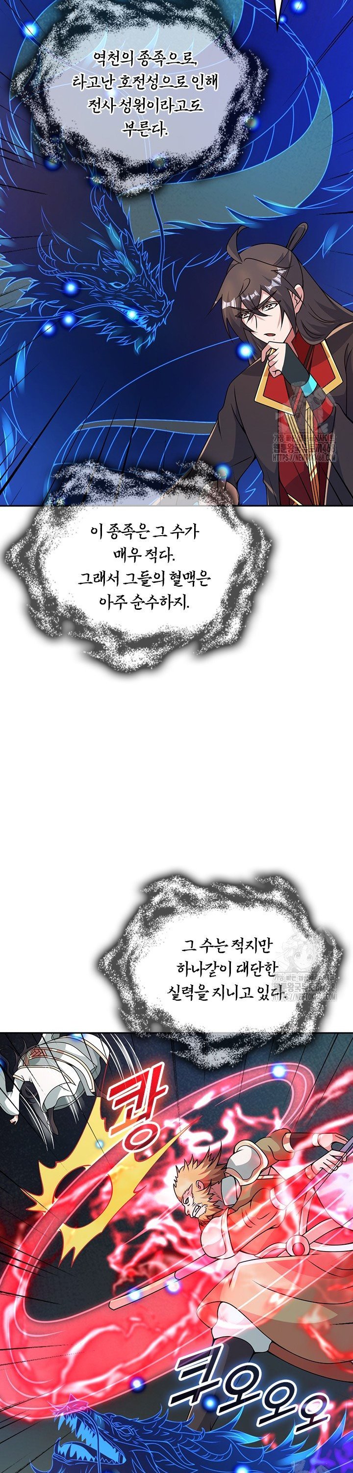 1740128501169mnto1i9xmv.jpg