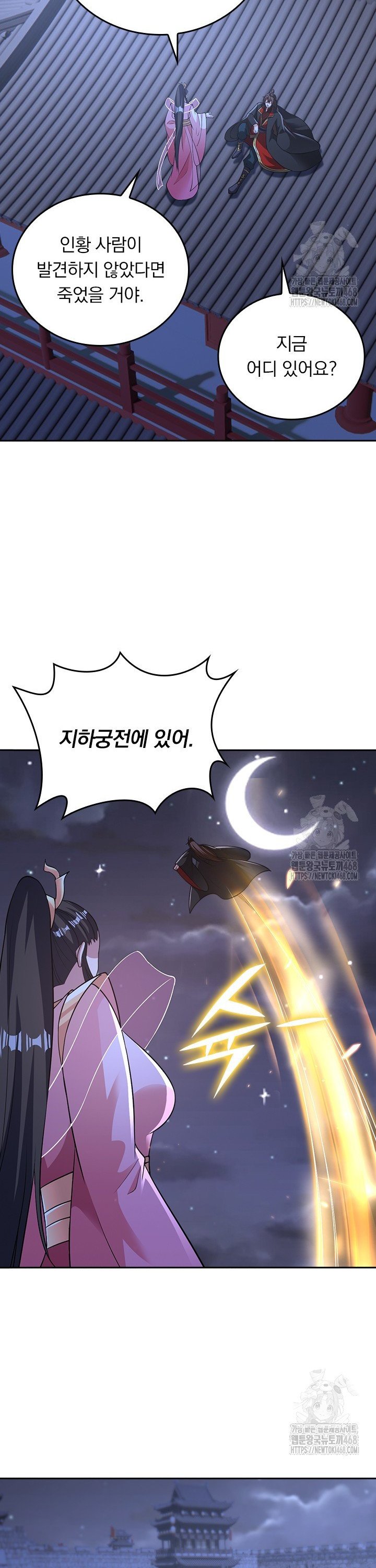 1740128507322dh03jy1wdm6.jpg