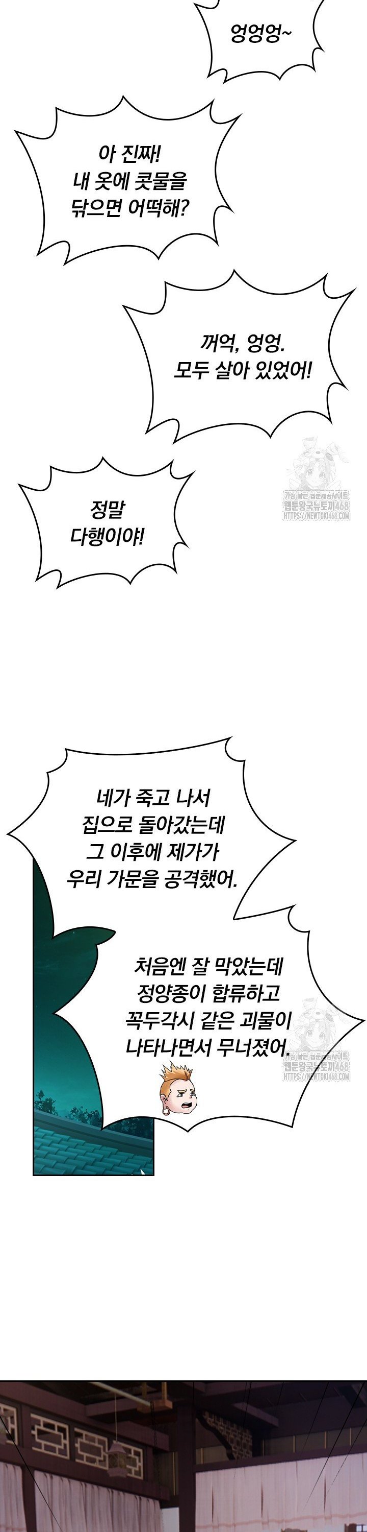 1740128534663yu5pdj722ve.jpg