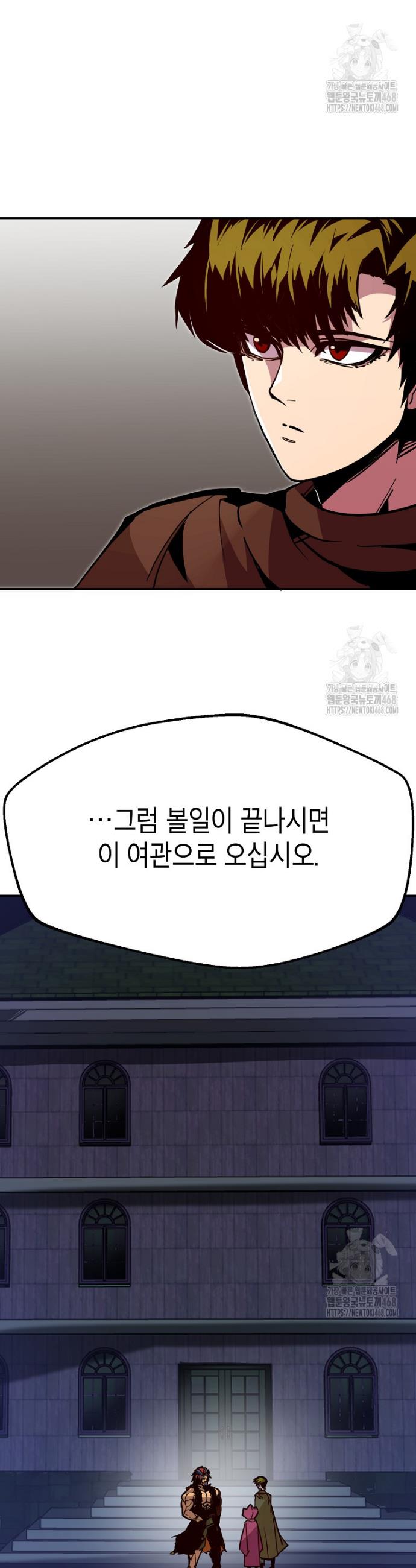 1740092108520njyqfn0kcbp.jpg