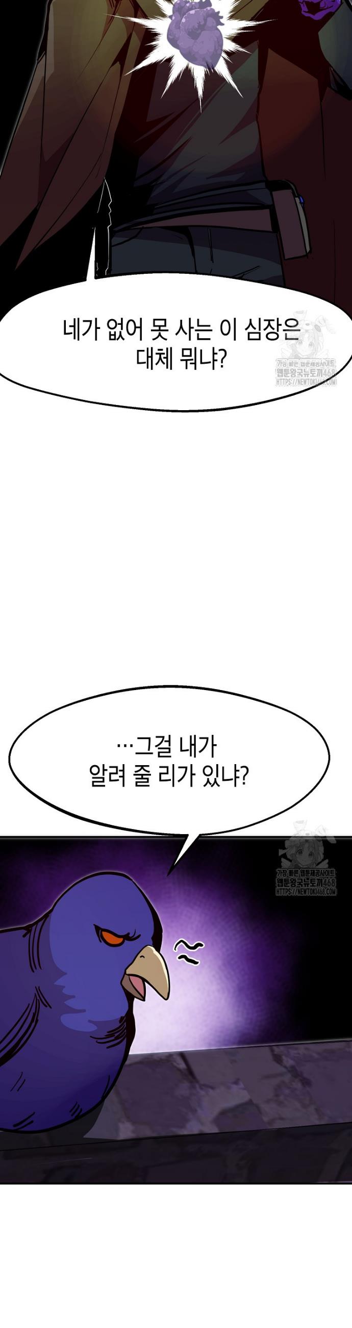 17400921133060kjr0jqu7ss.jpg