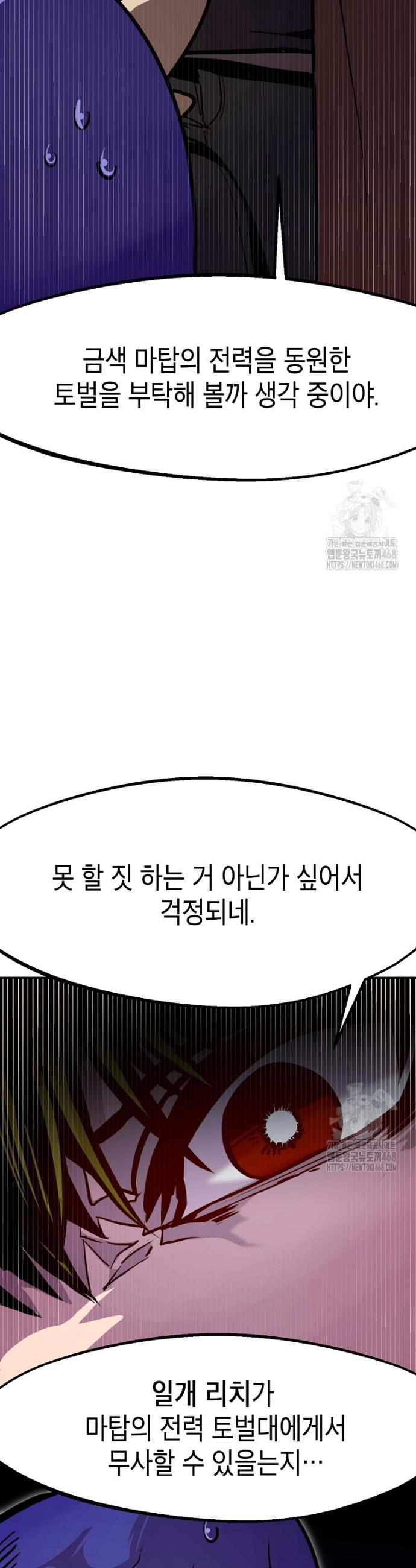 1740092113771pgj3hgxk2bf.jpg