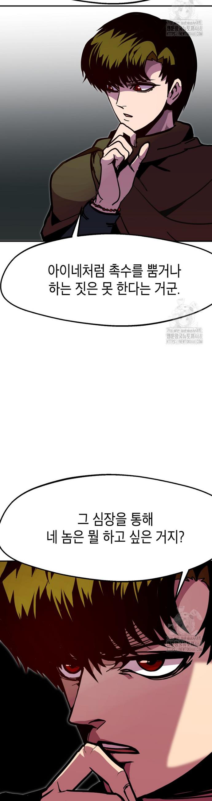 1740092115006uey3fy5yu7.jpg