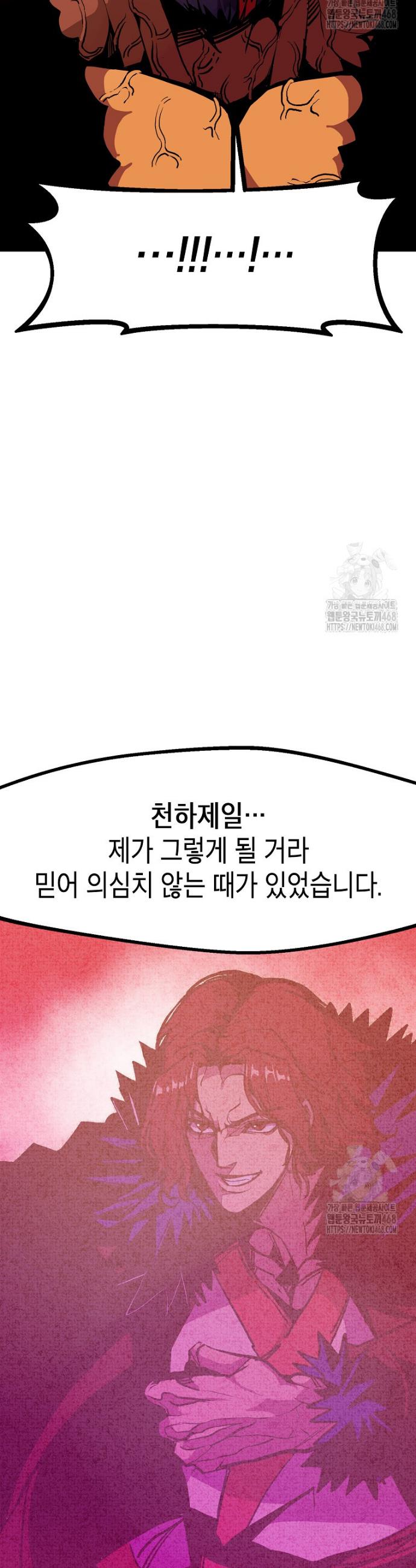 1740092118139o4xyeo1kceq.jpg