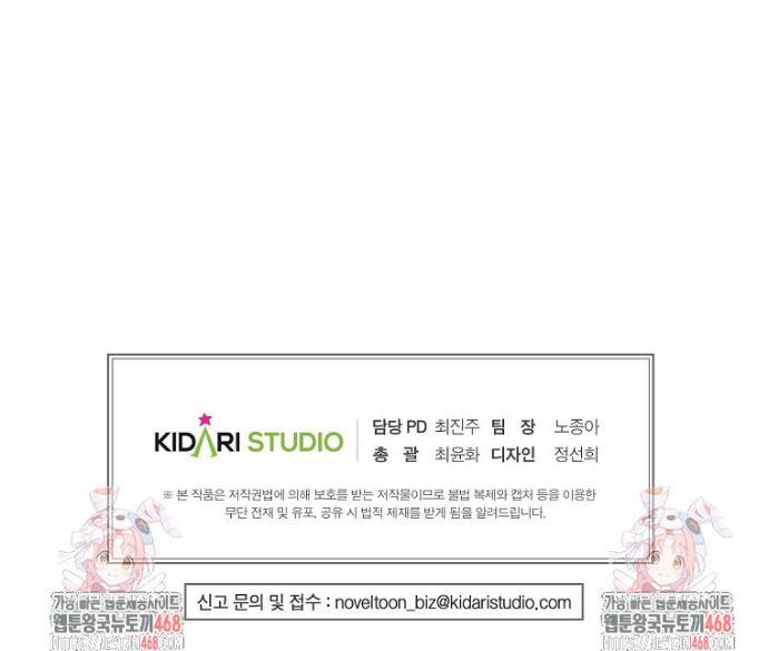 1740092119995jghmmuctdie.jpg