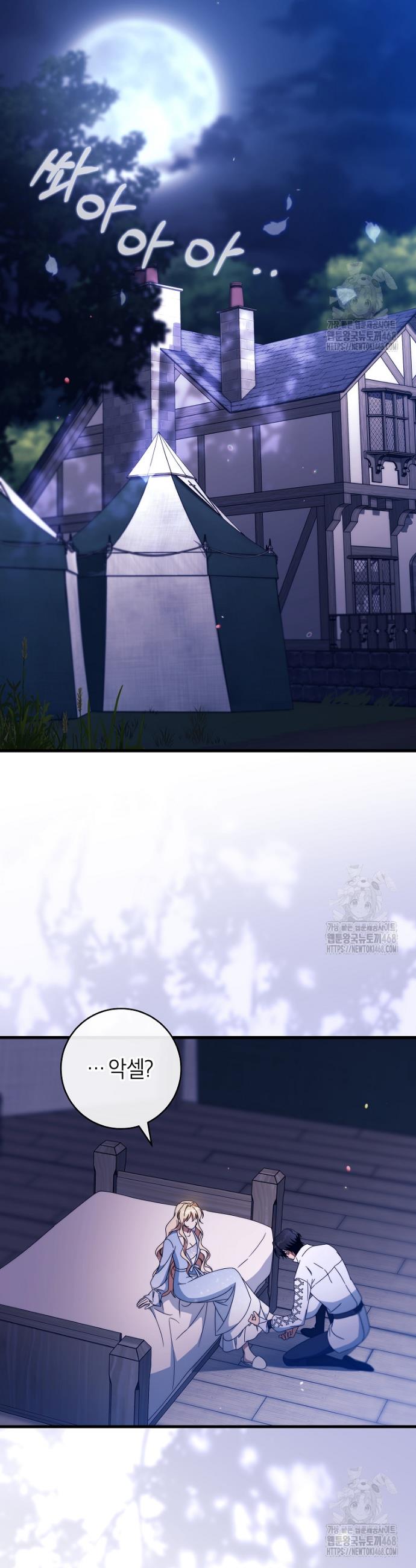 1740092128718k7g54bpvgxb.jpg