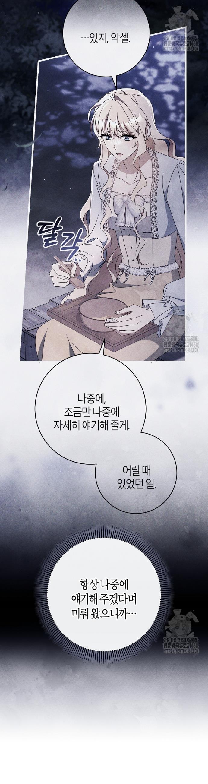 17400921293311t2dlh3iomo.jpg