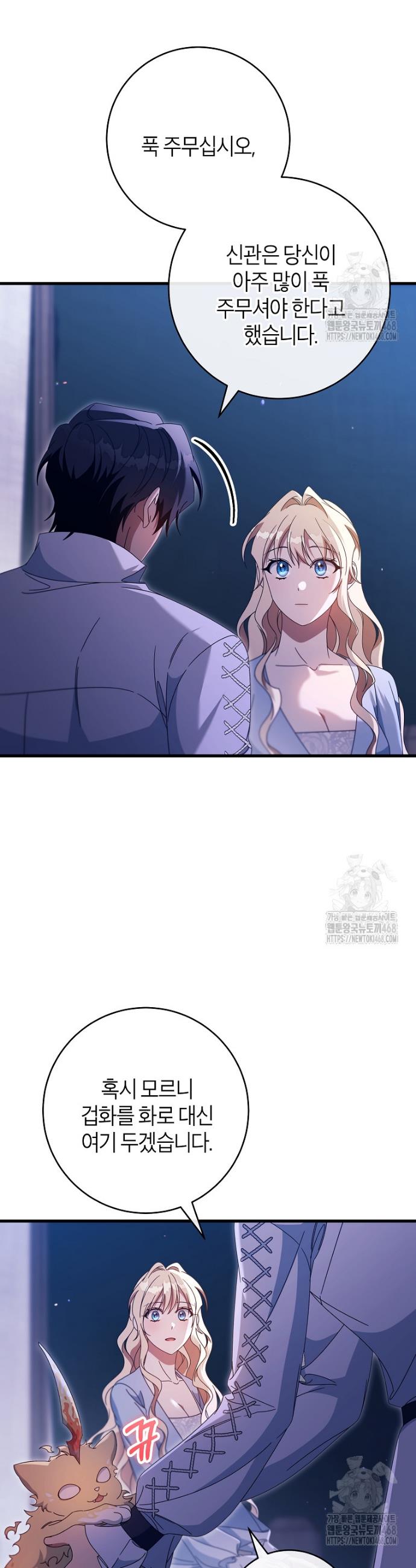 1740092129485yh7n3nrtnoq.jpg