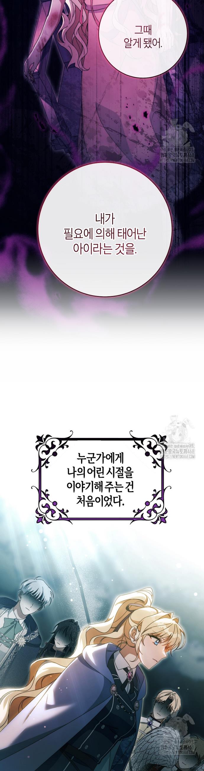 17400921302695m07aglbc3n.jpg