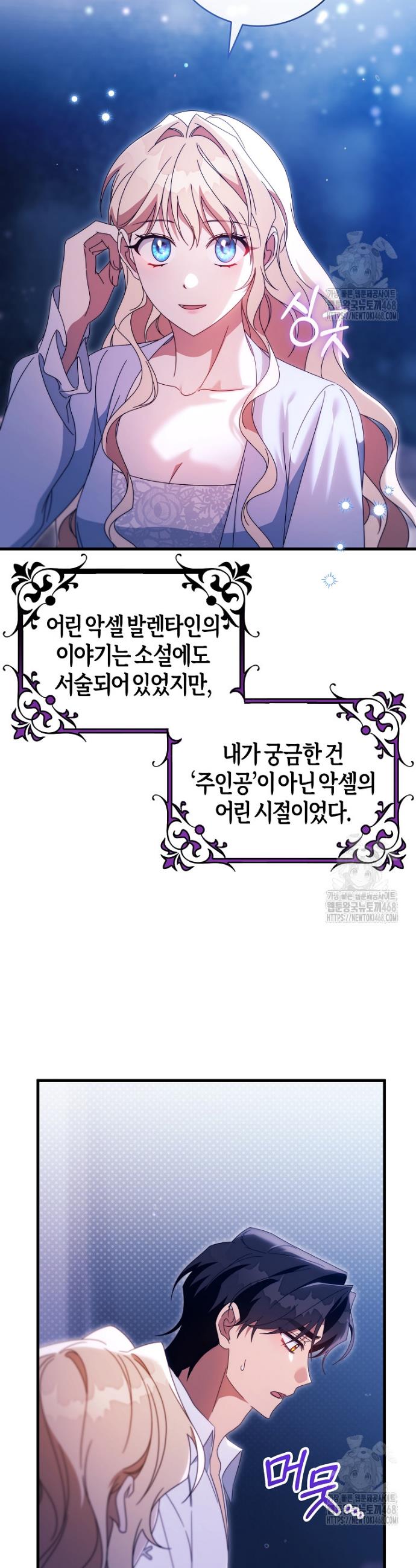 1740092131033sbu0jdbrbto.jpg