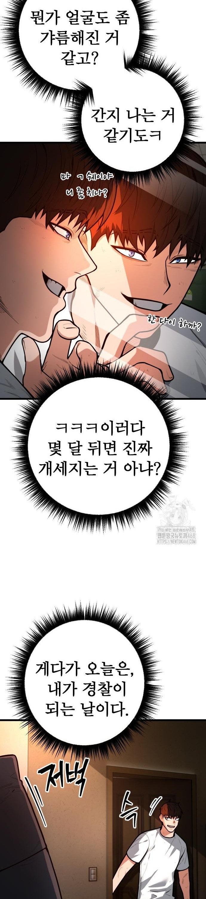 1740152480237kz7yiovff8.jpg