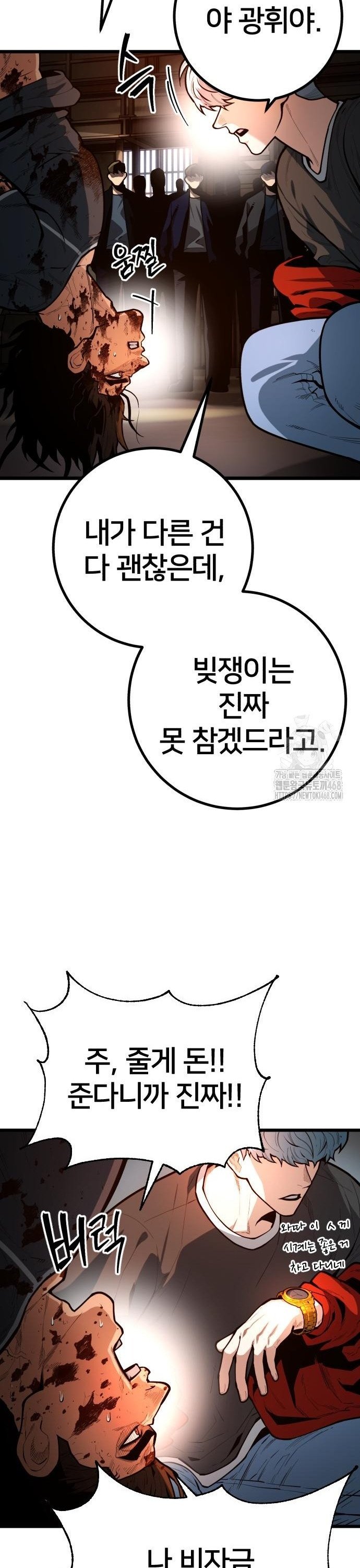 1740152483914ifya8q69ys.jpg