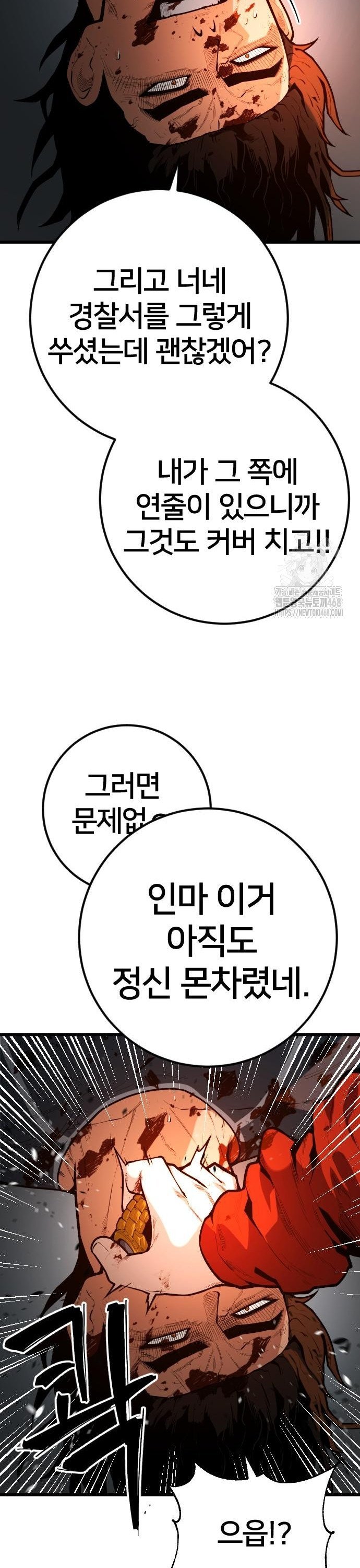 1740152484220dxkb34o9s9.jpg