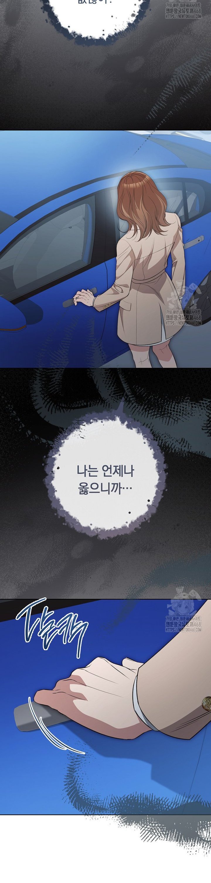 1740152198548lcepm6erk2.jpg
