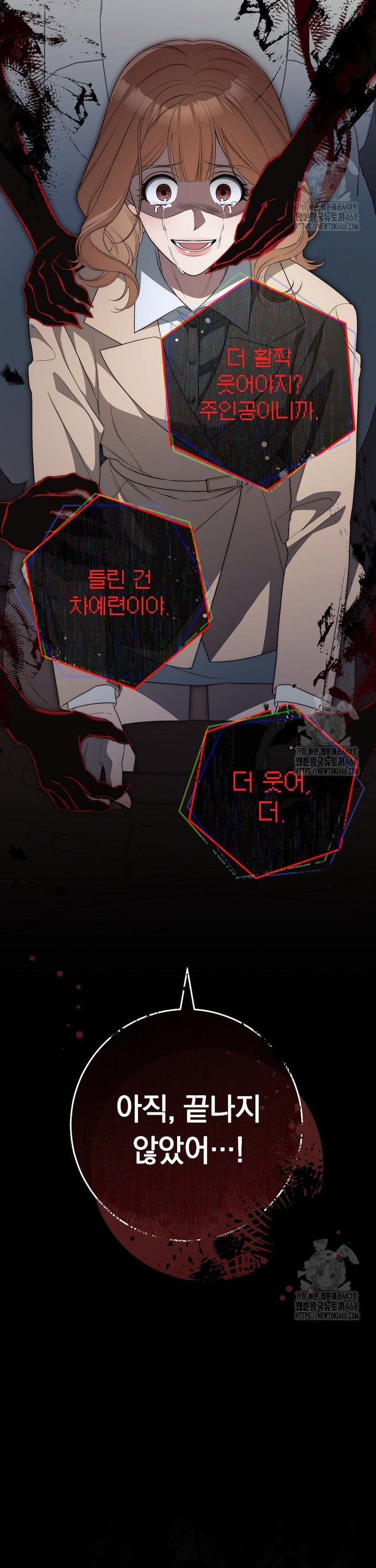 1740152199002tma5mz0a2bg.jpg