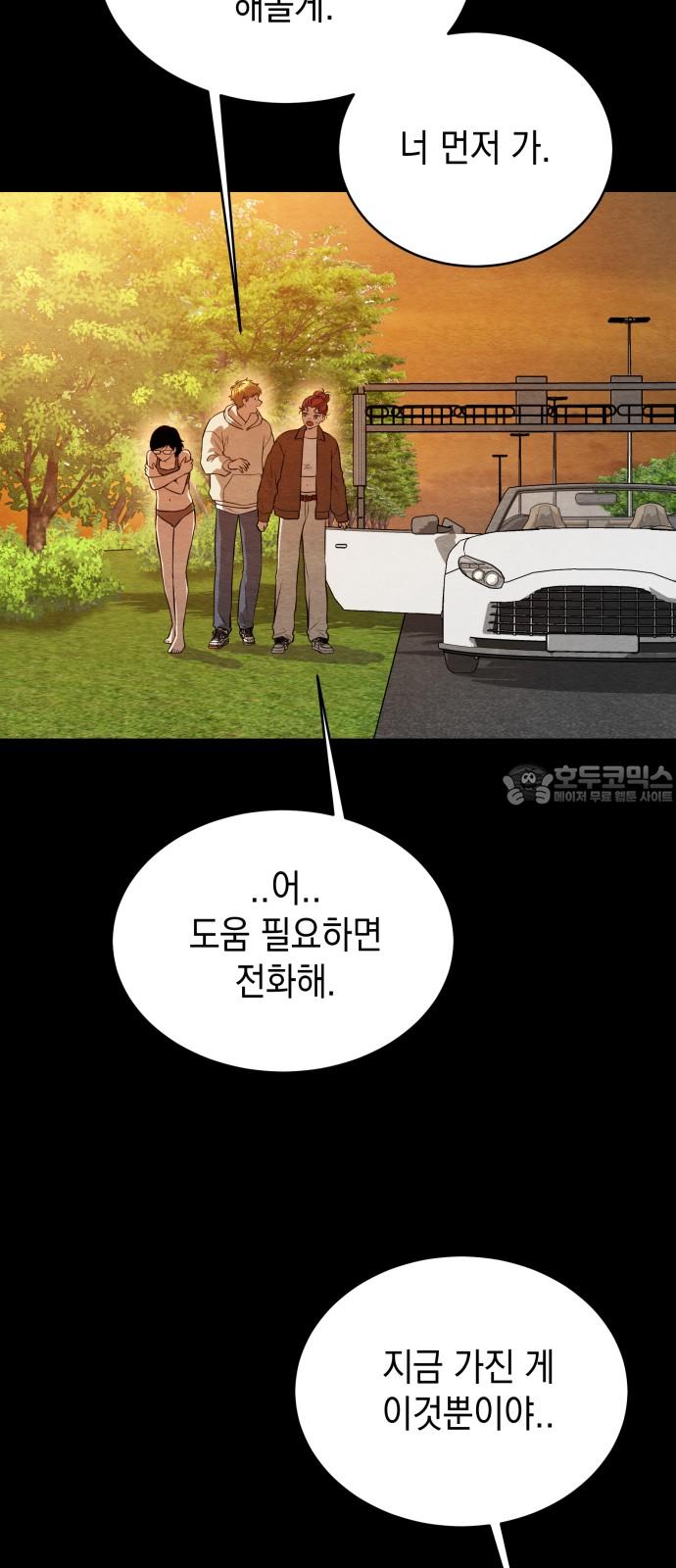 1740152214721fh6ag7ha6hu.jpg
