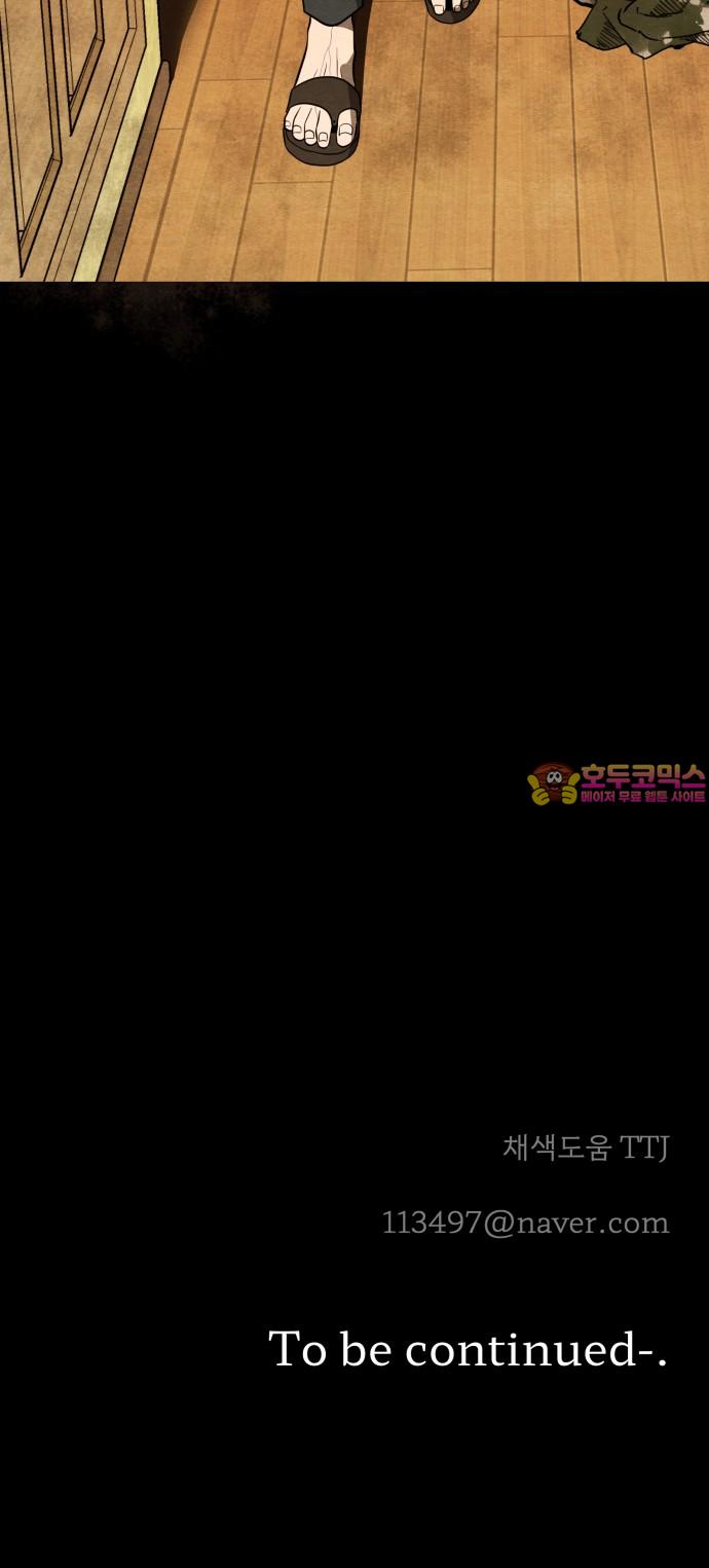 1740152228706e0x1t34mnps.jpg