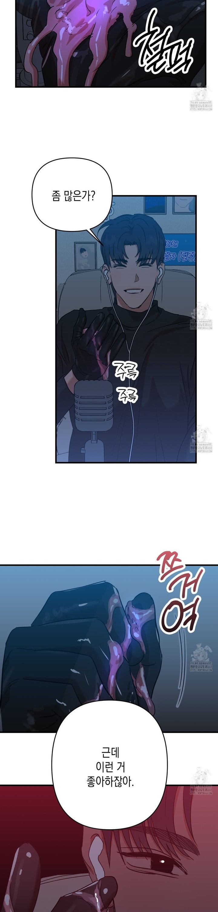1740152030951eaam2ri9t7l.jpg