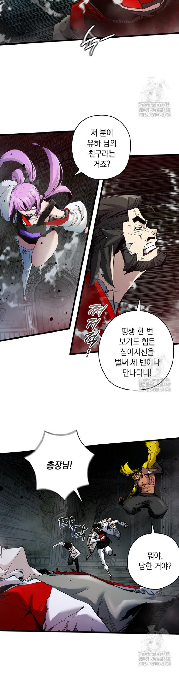 1740151917301w6nix5kmwam.jpg