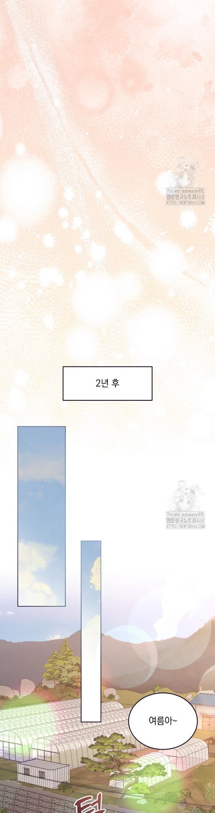1740151897664jwsu2522zps.jpg