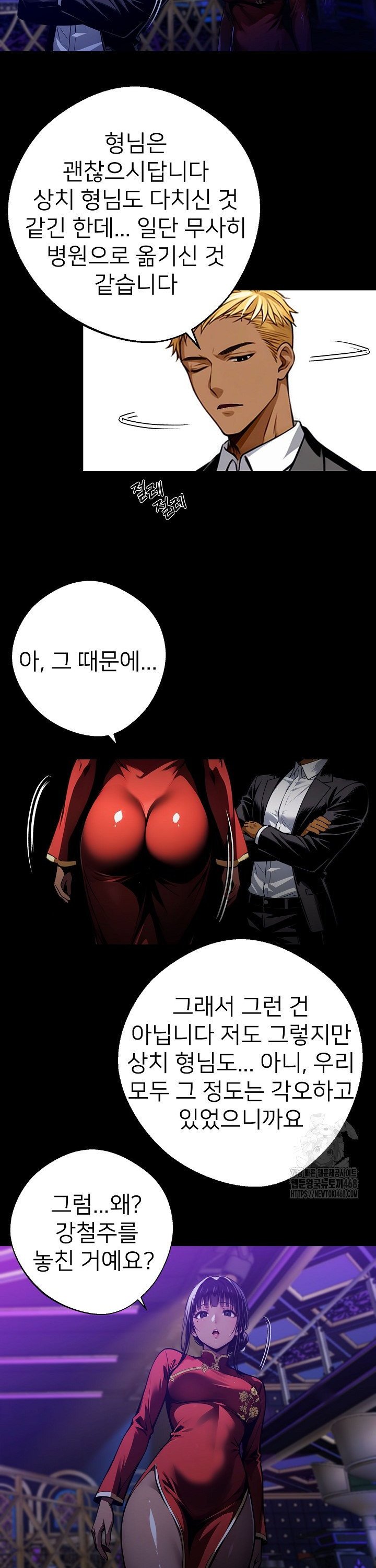 1740186029779ilqsisfp3y.jpg