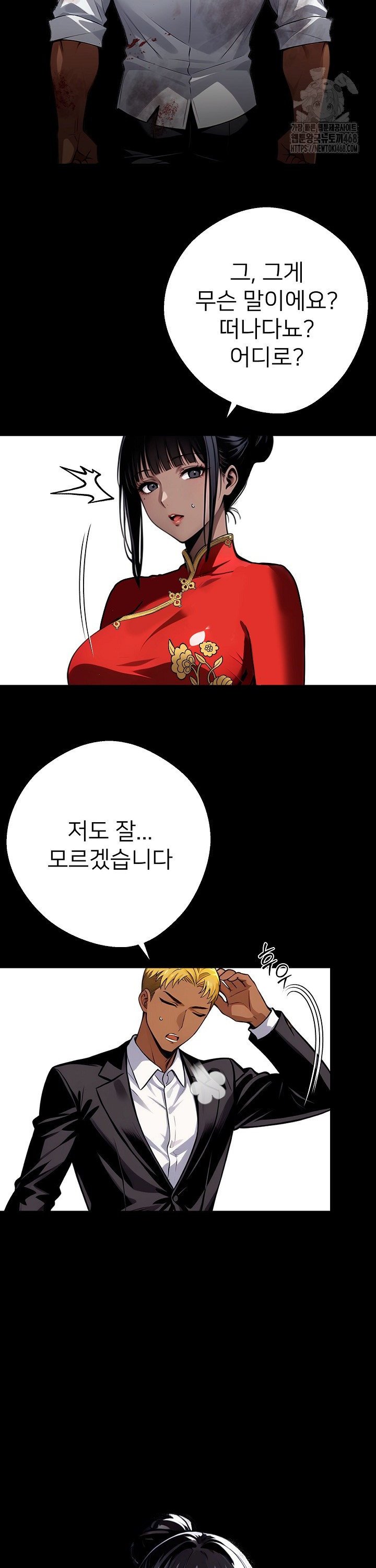 1740186030087ve0ub7kpj1.jpg