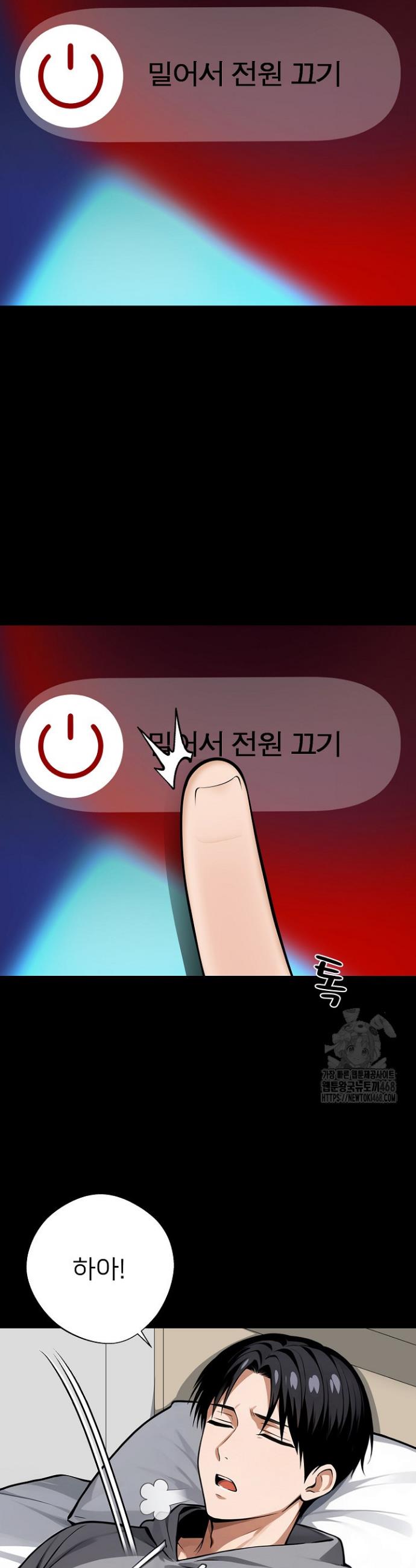 1740186040754klq174uuit.jpg