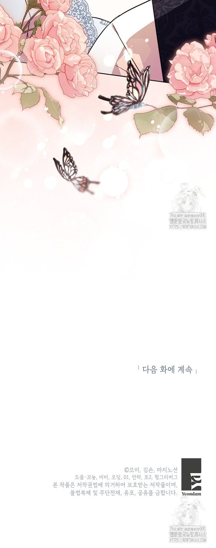 1740151868076c7y9sze4s2.jpg
