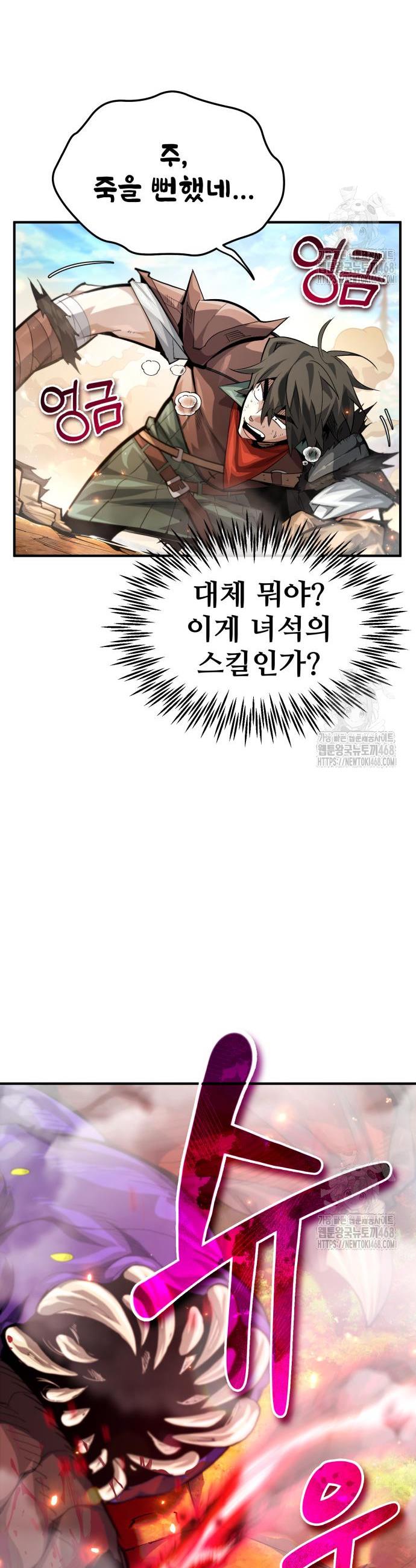 1740186954072rule9g2u96.jpg