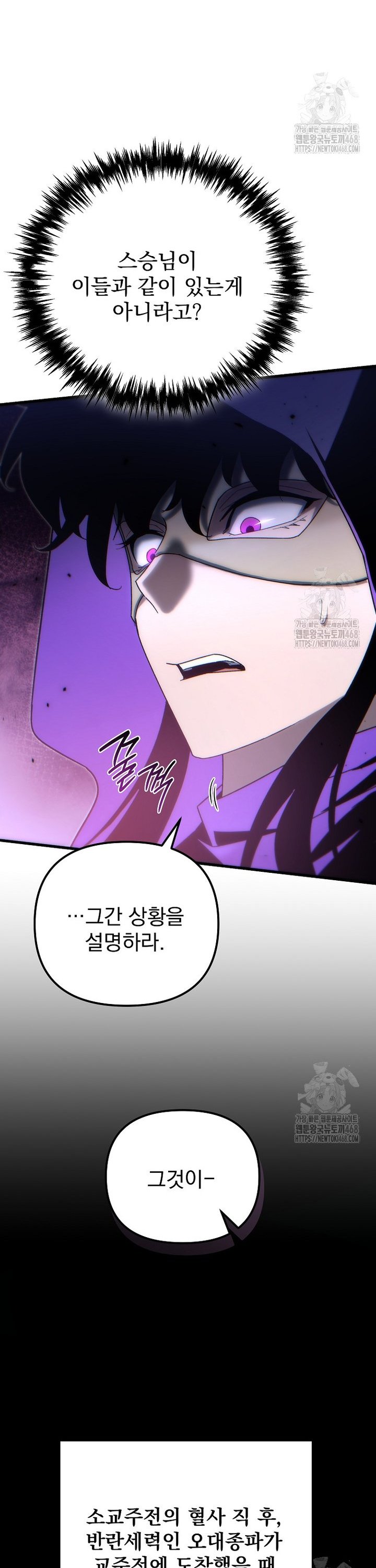 1740152838603cynwmgabih.jpg