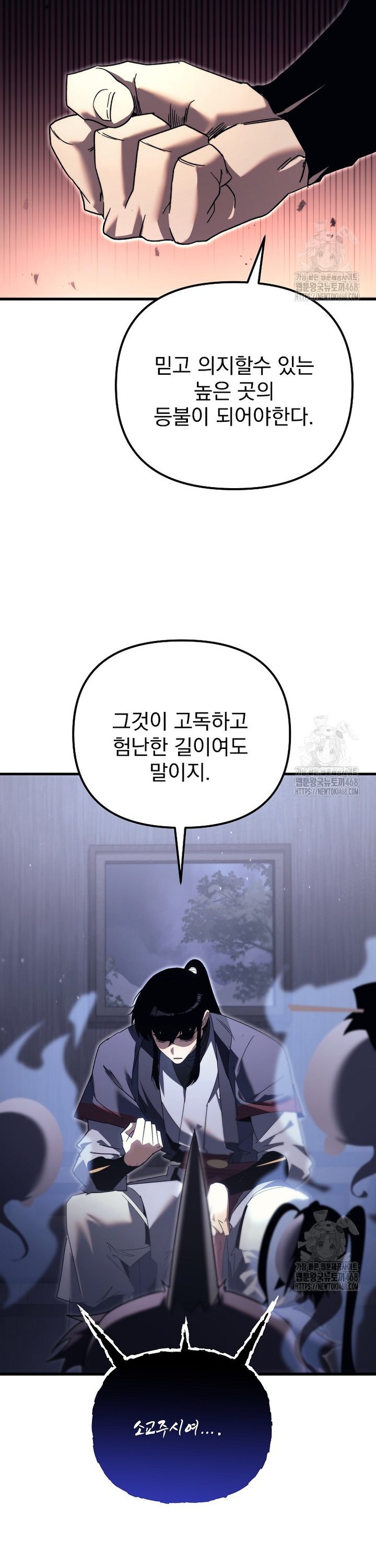 1740152860877idbsslq5ic.jpg