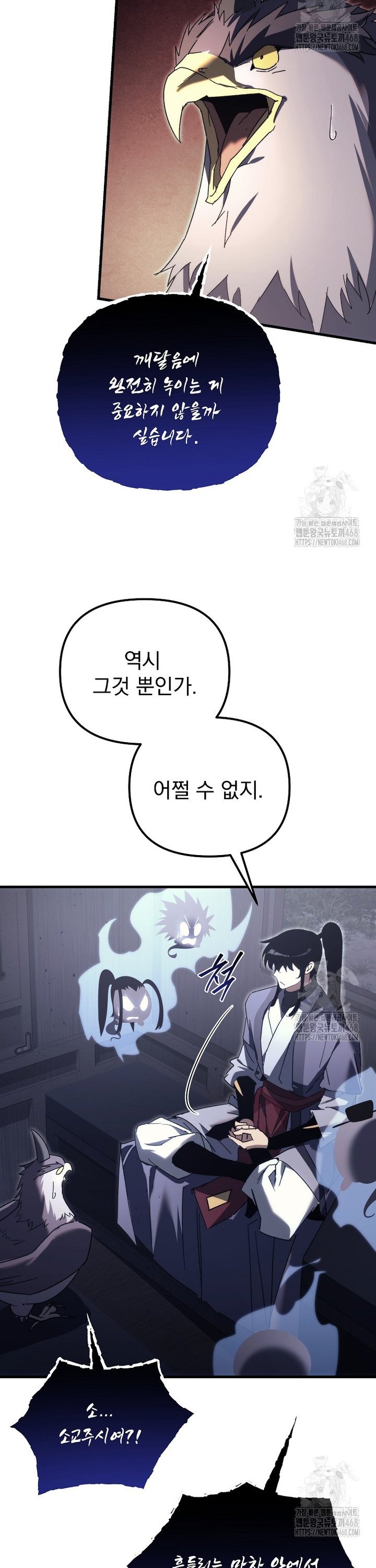 1740152861330tfynbvrylia.jpg
