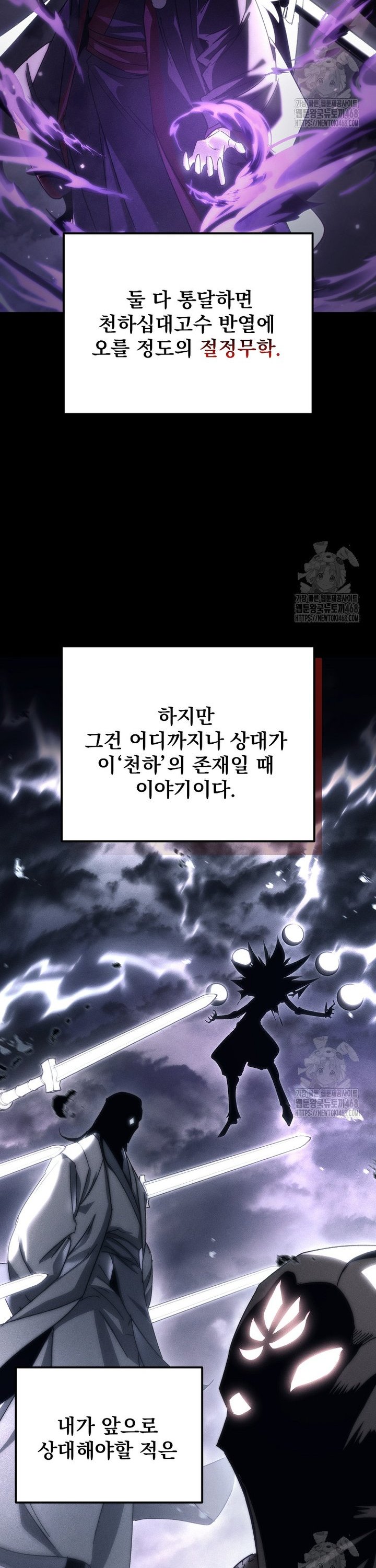 1740152863001ucdolne12lq.jpg