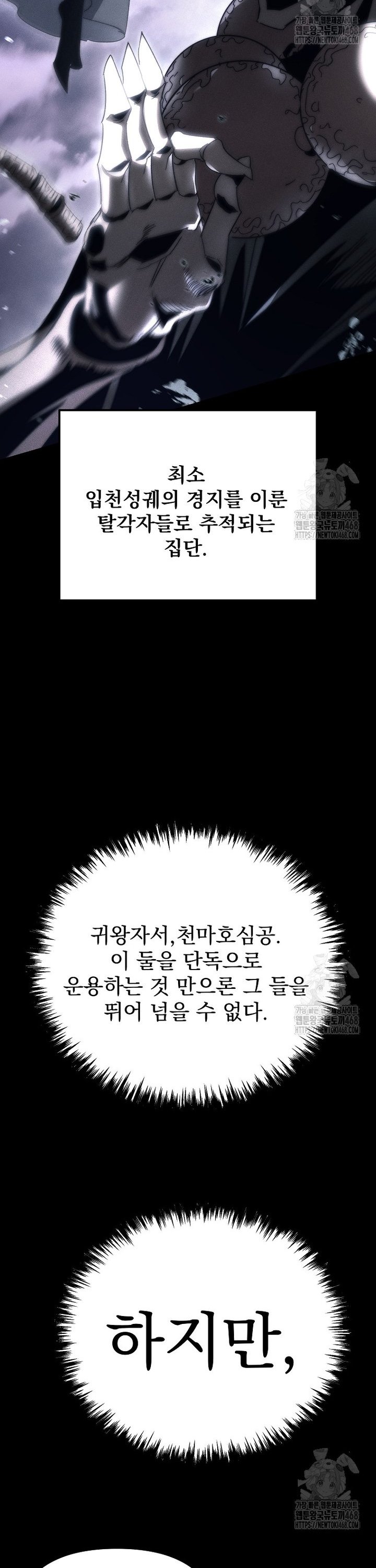 1740152863152lnkbg8be7lm.jpg