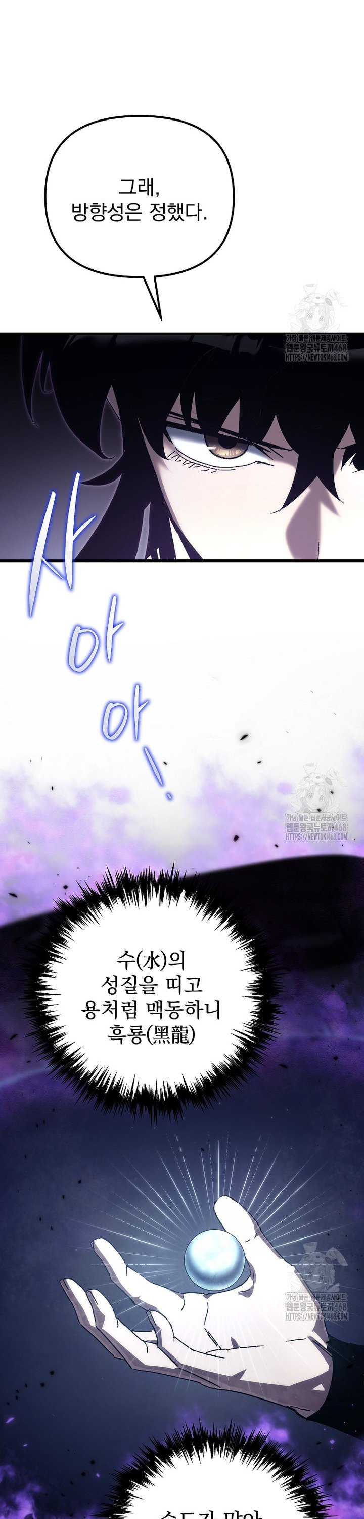 1740152863454is18akirawi.jpg