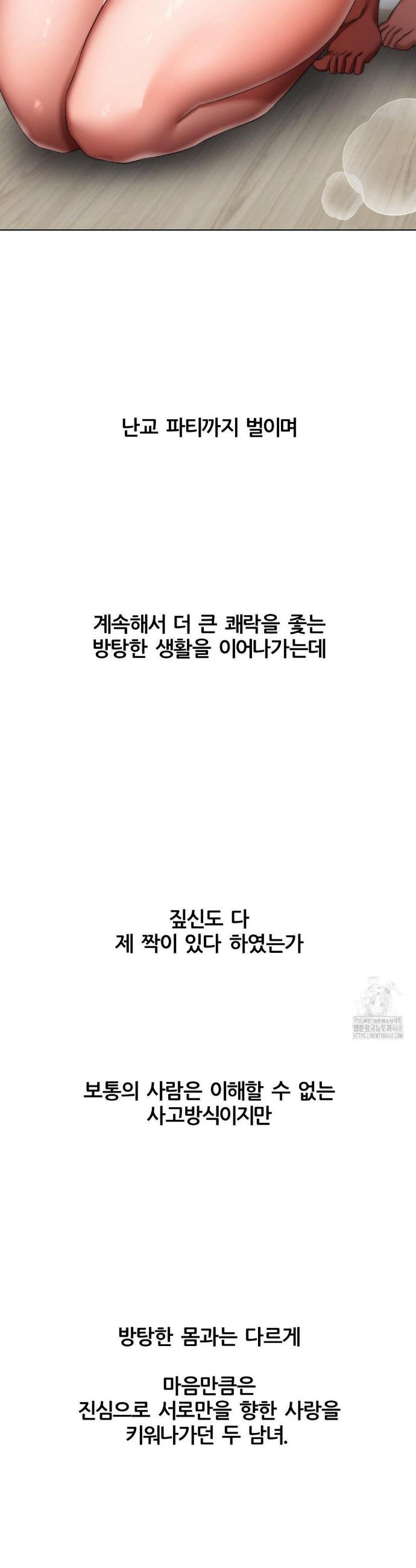 1740152855012gc279dn9idh.jpg