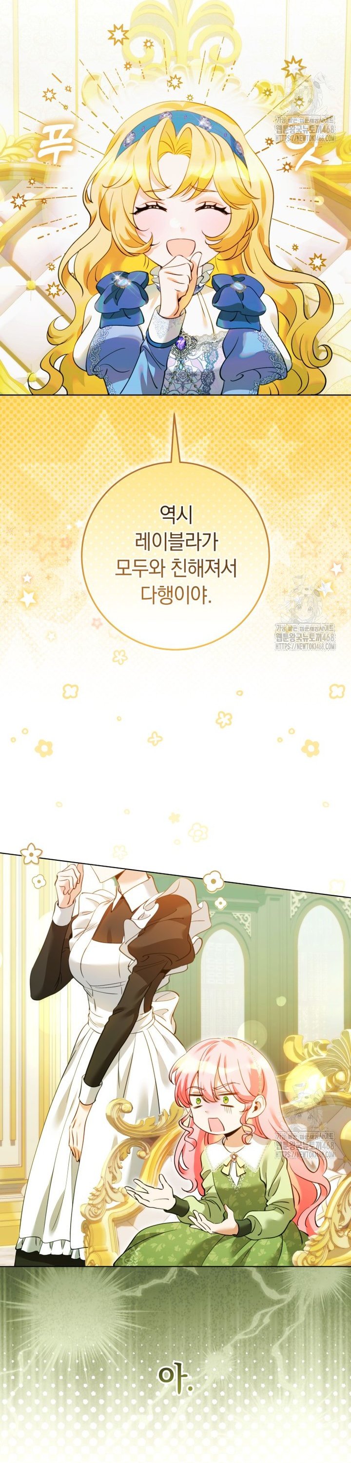1740186374160xsjnfop6cg.jpg