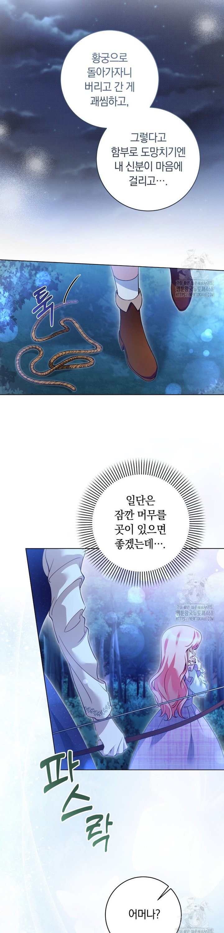 17401864903097nh4ogpjfip.jpg