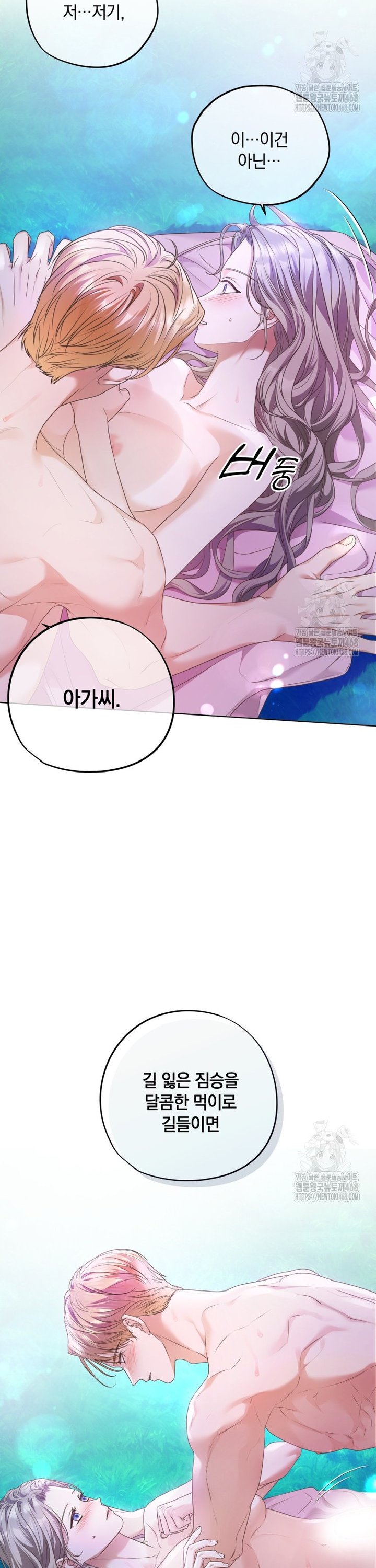 1740152292906kr543cv77to.jpg
