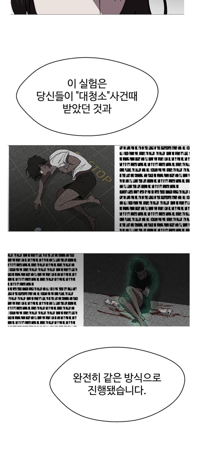 1740152301092wa3tnutn92.jpg