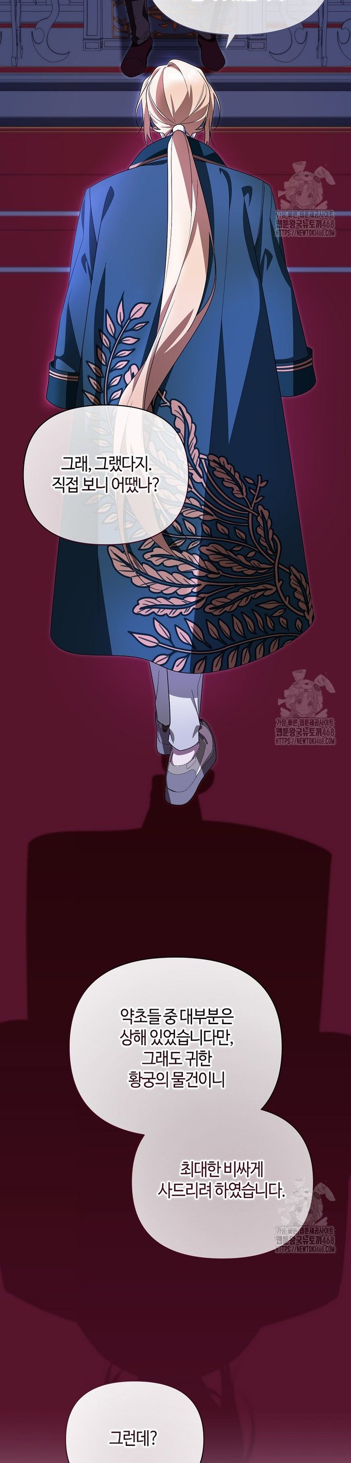 1740152701613zvqc79kk0si.jpg