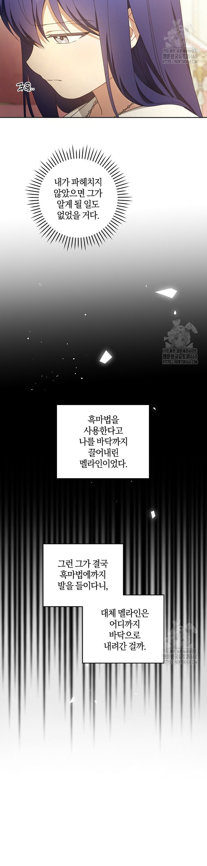 1740152307339kttd8cwddj8.jpg