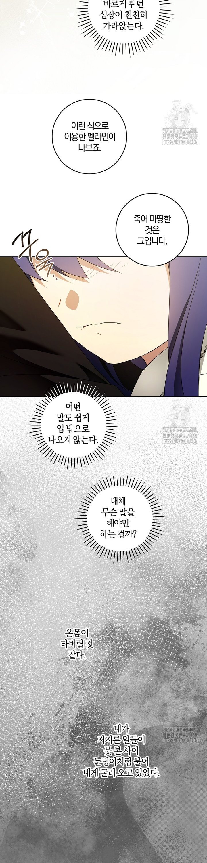174015231433451zi4ofcidn.jpg