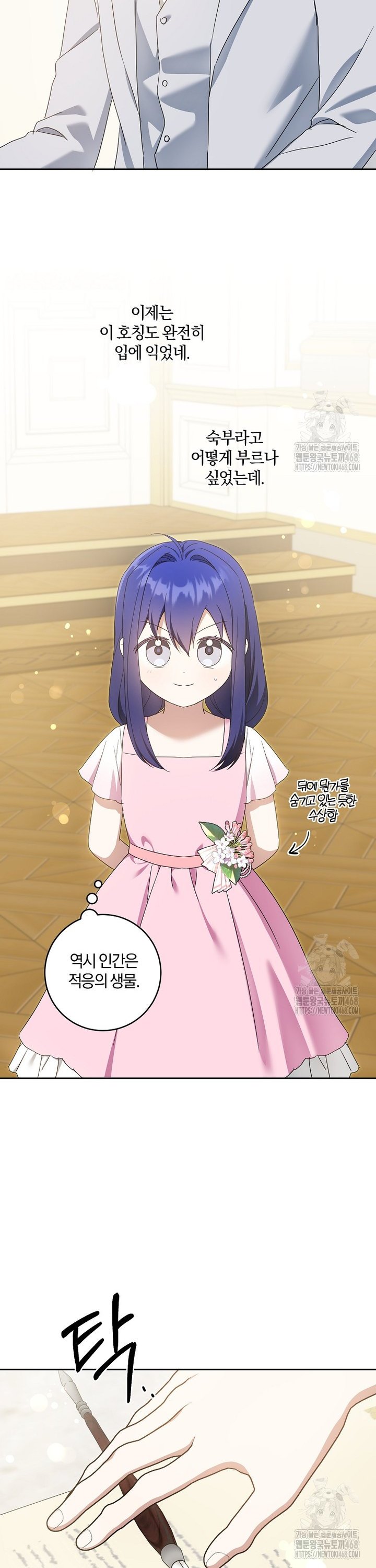 1740152316158mwzsg9bp8h.jpg